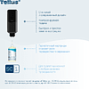 Диспенсер Tellus для косметической продукции, черный, SC1 - 10