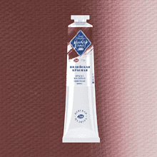 Краски масляные "Мастер-класс", 301 индийская красная, 46 мл, туба