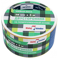 Клейкая лента двусторонняя 