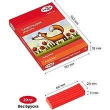 Пластилин "МУЛЬТИКИ", 8 цветов