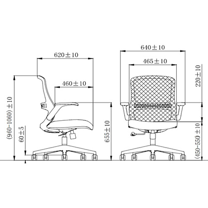 Кресло для персонала SitZone CH-526B, сетка, ткань, пластик, серый - 6