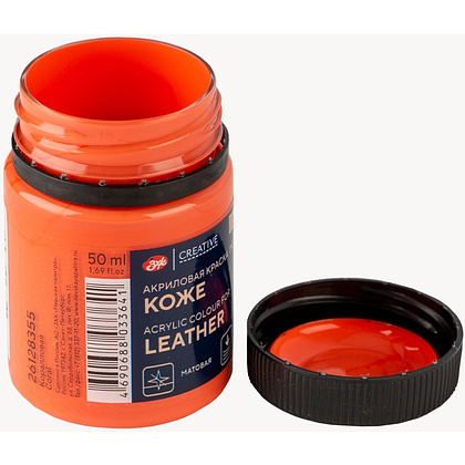 Краска акриловая для кожи "Декола", 355 коралловая, 50 мл., банка - 5