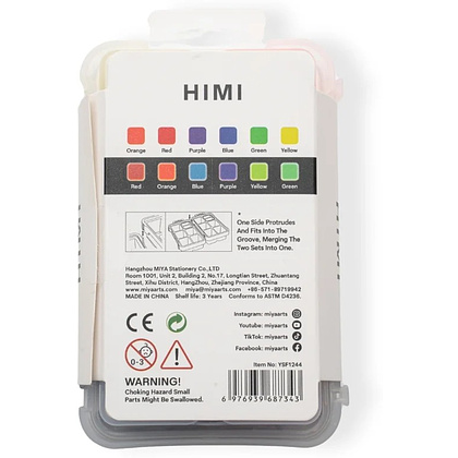 Краски гуашевые "Himi Jelly Cup.Glow in the dark. Bright color", набор 6 цветов, 23 мл., кювета, пластиковый футляр - 9