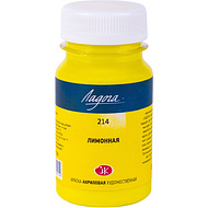 Краски акриловые Ладога, 214 лимонная, 100 мл., банка