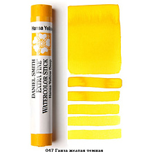 Стик акварельный "Daniel Smith", ганза желтая темная, 12 мл