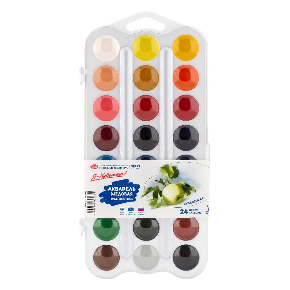 Краски акварельные "Я - Художник!", 24 цвета, пластик, белый