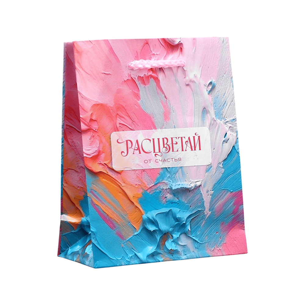 Пакет бумажный подарочный "Счастье", 15х12х5.5 см, голубой, розовый