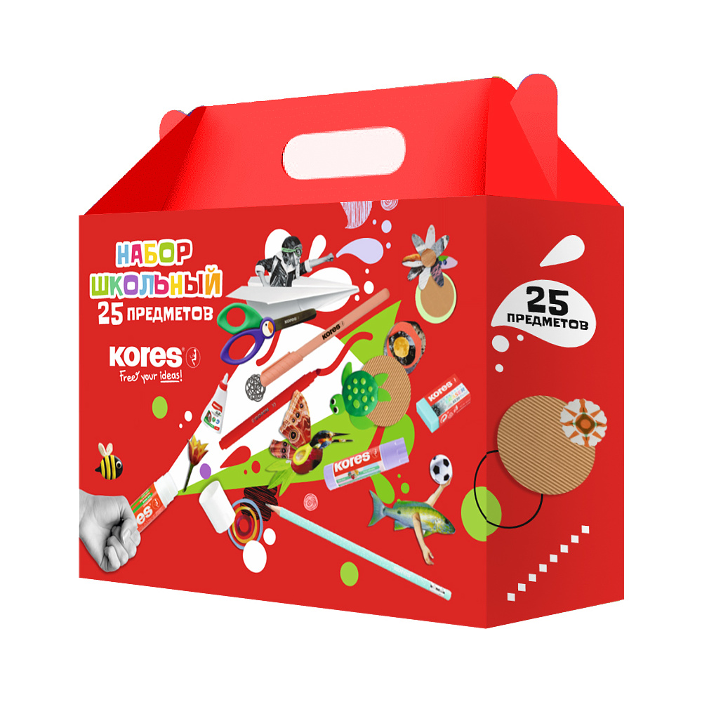 Набор первоклассника "Kores", 25 предметов - 2