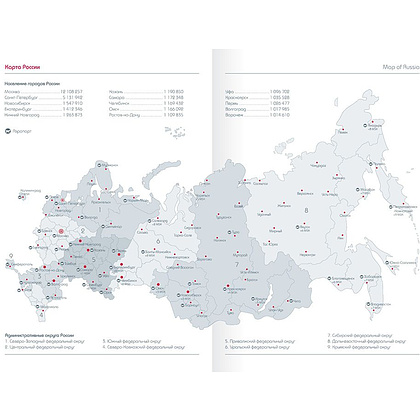 Ежедневник недатированный "Now", A5, 192 страницы, зеленый - 4