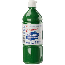 Гуашь "Я - Художник!", зеленая темная, 1000 мл., банка