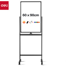 Доска полимерная "50104", 90х60 см, белый