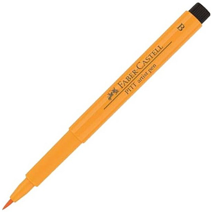 Маркер-кисть "PITT Artist Pen Brush", B, оксид хрома темно-желтый
