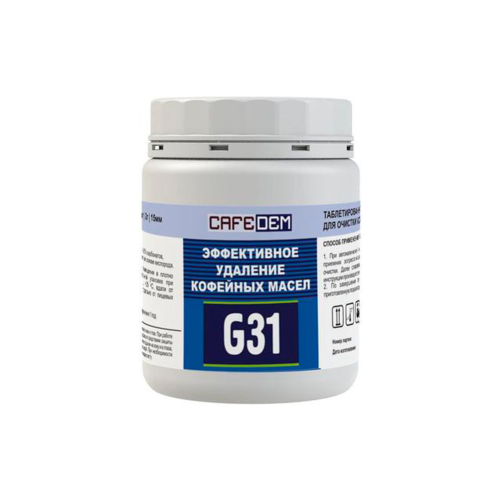 Средство для очистки кофемашин от кофейных масел "CAFEDEM G31", таблетки, 100 шт