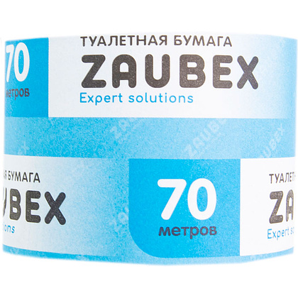 Бумага туалетная "Zaubex" со втулкой, 70м