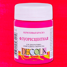 Краска акриловая неон "Декола", 319 карминовая, 50 мл., банка