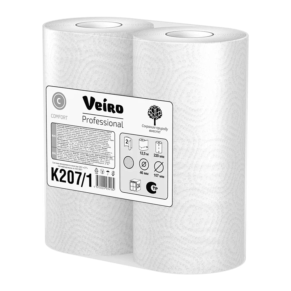 Полотенца бумажные Veiro Professional Comfort в рулонах (1*2) 12.5м, 2 слоя - 2