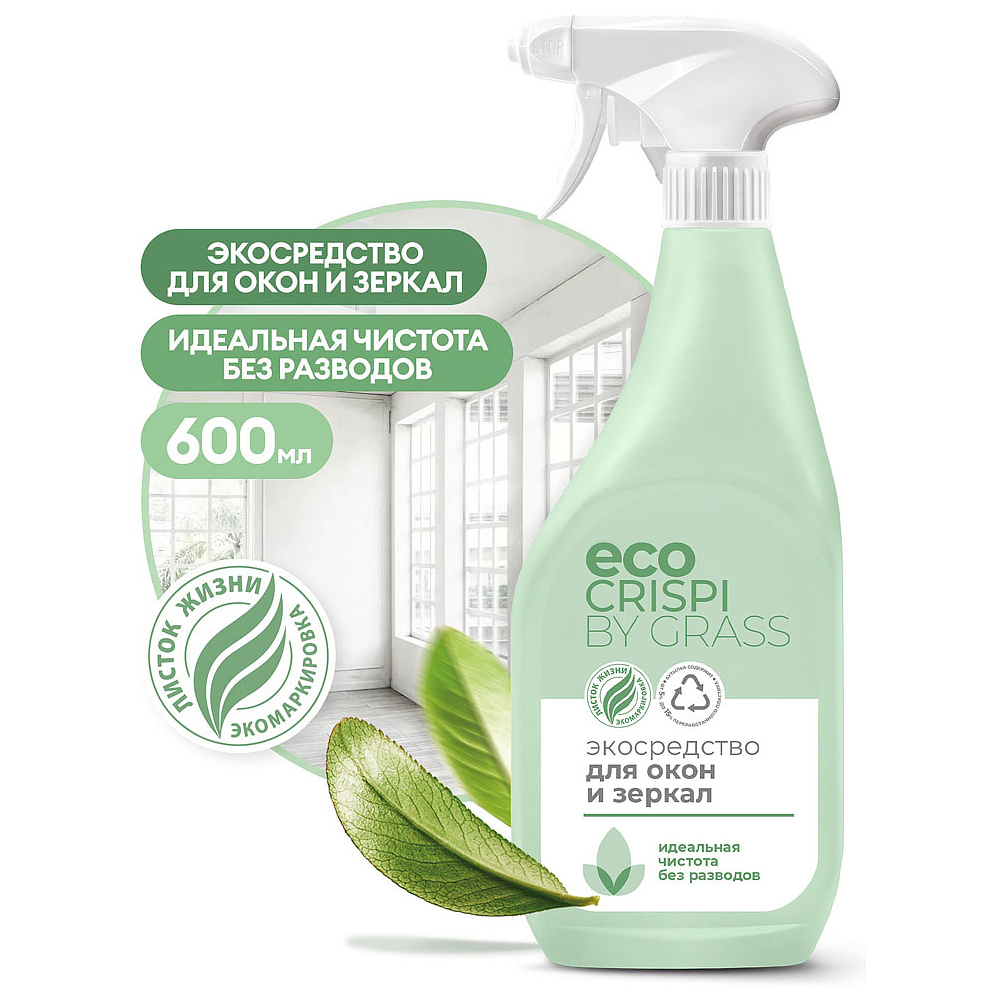 Средство для мытья окон и стекол "CRISPI", экологичное, 600 мл, с триггером - 2