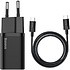 Сетевое зарядное устройство Baseus "TZCCSUP-L01", Super Si Quick Charger Type-C 25W, черный