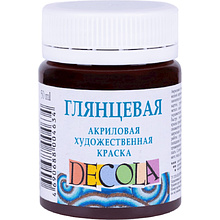 Краска акриловая глянцевая "Декола", 419 коричневая, 50 мл., банка