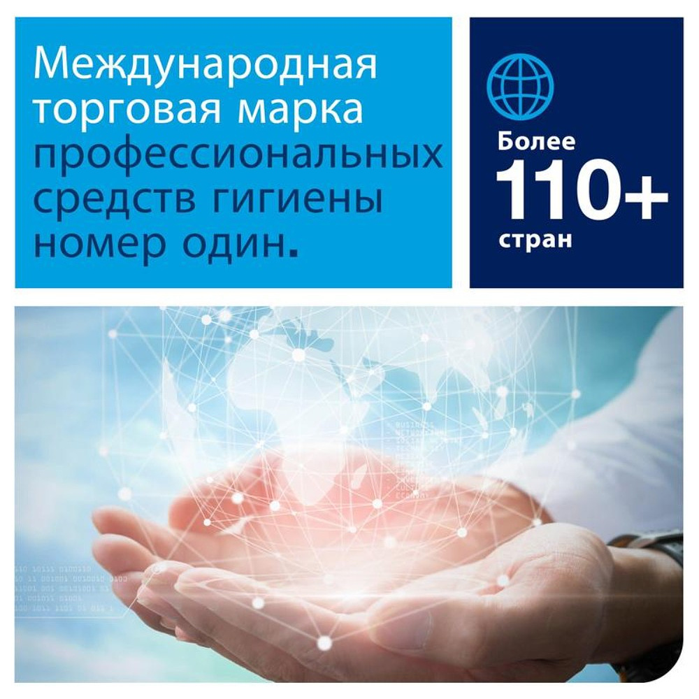Диспенсер "Tork Singlefold H3 мини" для полотенец листовых ZZ-сложения, белый (553100) - 6