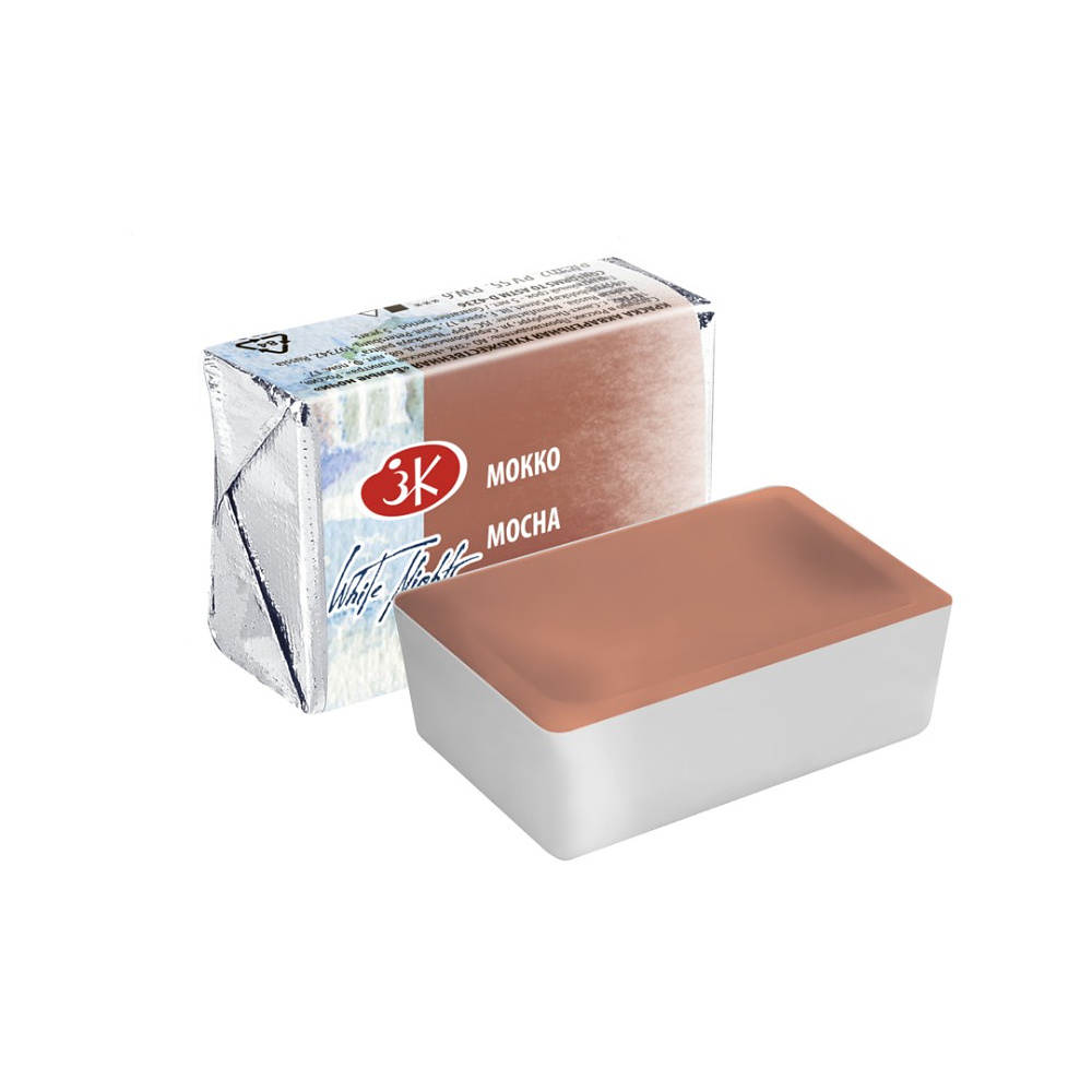 Краски акварельные "Белые ночи", 433 мокко, кювета