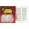 Книга "Гарри Поттер и узник Азкабана" с цветными иллюстрациями, Роулинг Дж.К. - 3