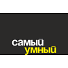 Вакуумная термобутылка "Самый умный", 500 мл, черный - 2