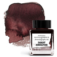 Чернила для рисования и каллиграфии 