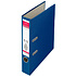 Папка-регистратор «Полиграфкомбинат», А4, 50 мм, ПВХ Эко, синий