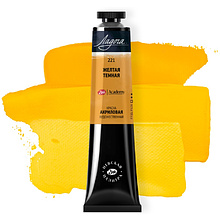 Краски акриловые "Ладога", 221 желтая темная, 46 мл., туба