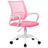 Кресло Бюрократ "CH-W695NLT", пластик, ткань, розовый TW-06A TW-13A