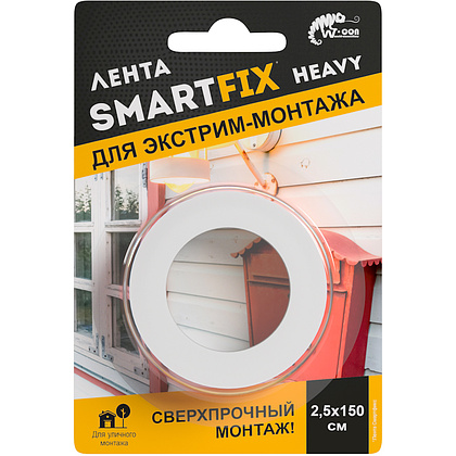 Клейкая лента монтажная двусторонняя "SmartFix Heavy", 25x1.5 мм/м