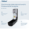 Диспенсер Tellus для аэрозольного освежителя воздуха, электронный, черный, AF1 - 9