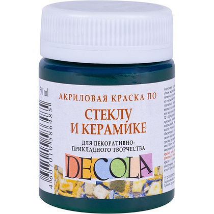 Краска акриловая по стеклу и керамике "Декола", 710 зеленая темная, 50 мл., банка