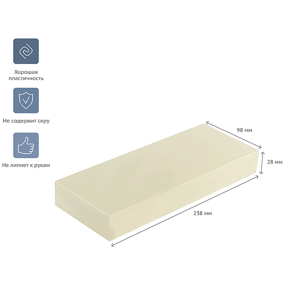 Пластилин скульптурный "Студия" Т, 1000 г, белый - 2