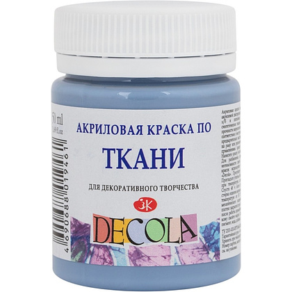 Краска акриловая по ткани "Декола", 535 пыльная синяя, 50 мл., банка