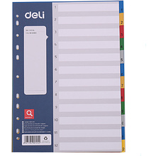 Разделитель для бумаг "Deli"