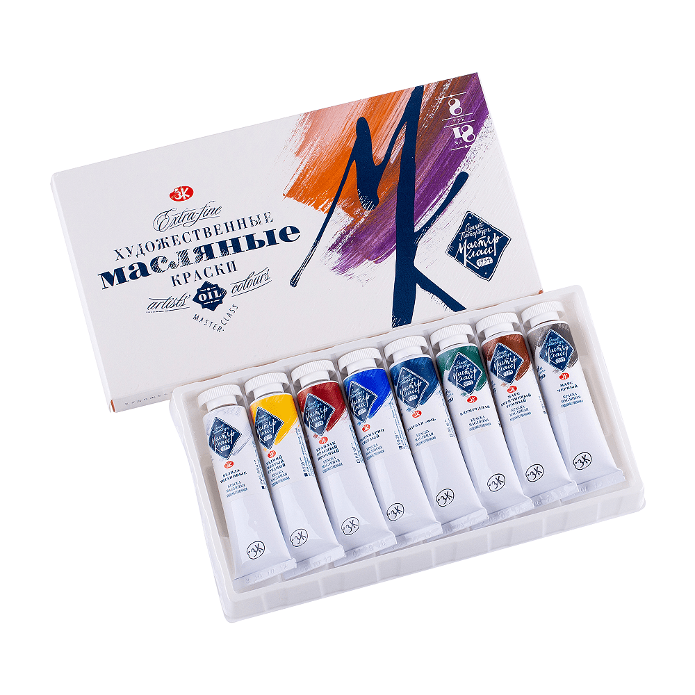 Краски масляные "Мастер-класс", 8 цветов, 18 мл, туба - 2