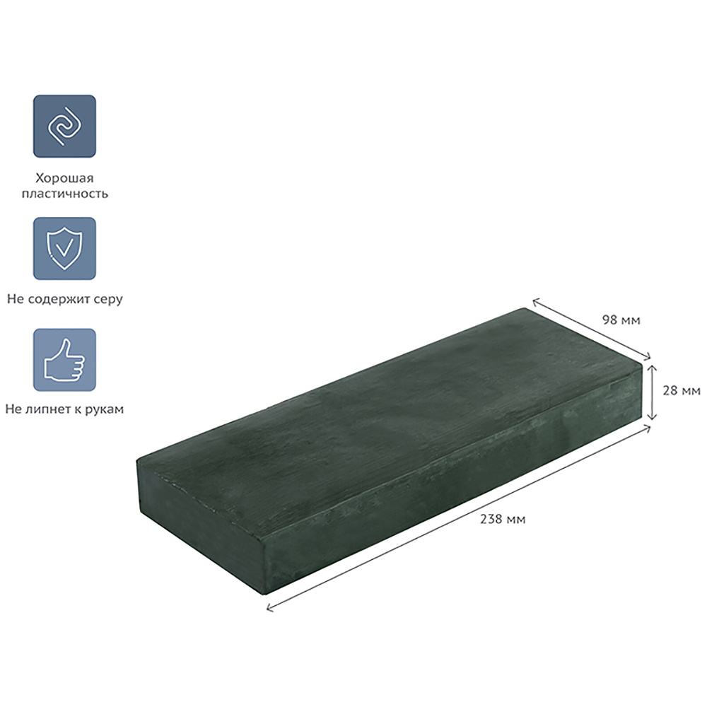 Пластилин скульптурный "Студия" Т, 1000 г, оливковый - 2