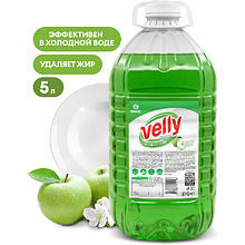 Средство для мытья посуды "Velly light зеленое яблоко"