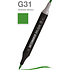 Маркер перманентный двусторонний "Sketchmarker Brush", G31 зеленое яблоко