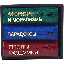 Комплект из 3-х книг-мини "Афоризмы", в футляре, 40х57 мм, ассорти