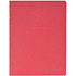 Скетчбук "Crok'Book", 17x22 см, 90 г/м2, 24 листа, красный