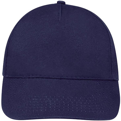 Бейсболка "Sunny", глубокий синий - 2