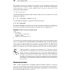 Книга "Создаем динамические веб-сайты с помощью PHP, MySQL, JavaScript, CSS и HTML5. 6-е изд.", Робин Никсон - 5