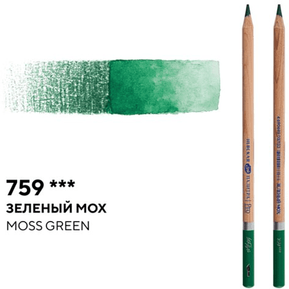 Карандаш акварельный "Белые ночи", 759, зеленый мох - 2