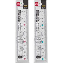 Линейка "Deli VC15"