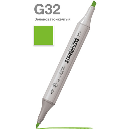 Маркер художественный "Brushmarker", двухсторонний, G32 зеленовато-желтый
