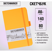 Скетчбук "Sketchmarker", 9x14 см, 140 г/м2, 80 листов, оранжевый неон
