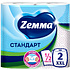 Полотенца бумажные Zemma Стандарт XXL, 2 рулона, 2 слоя, декор